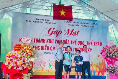 Hoạt động hè 2025 của trường Tiểu học Nghĩa Thịnh